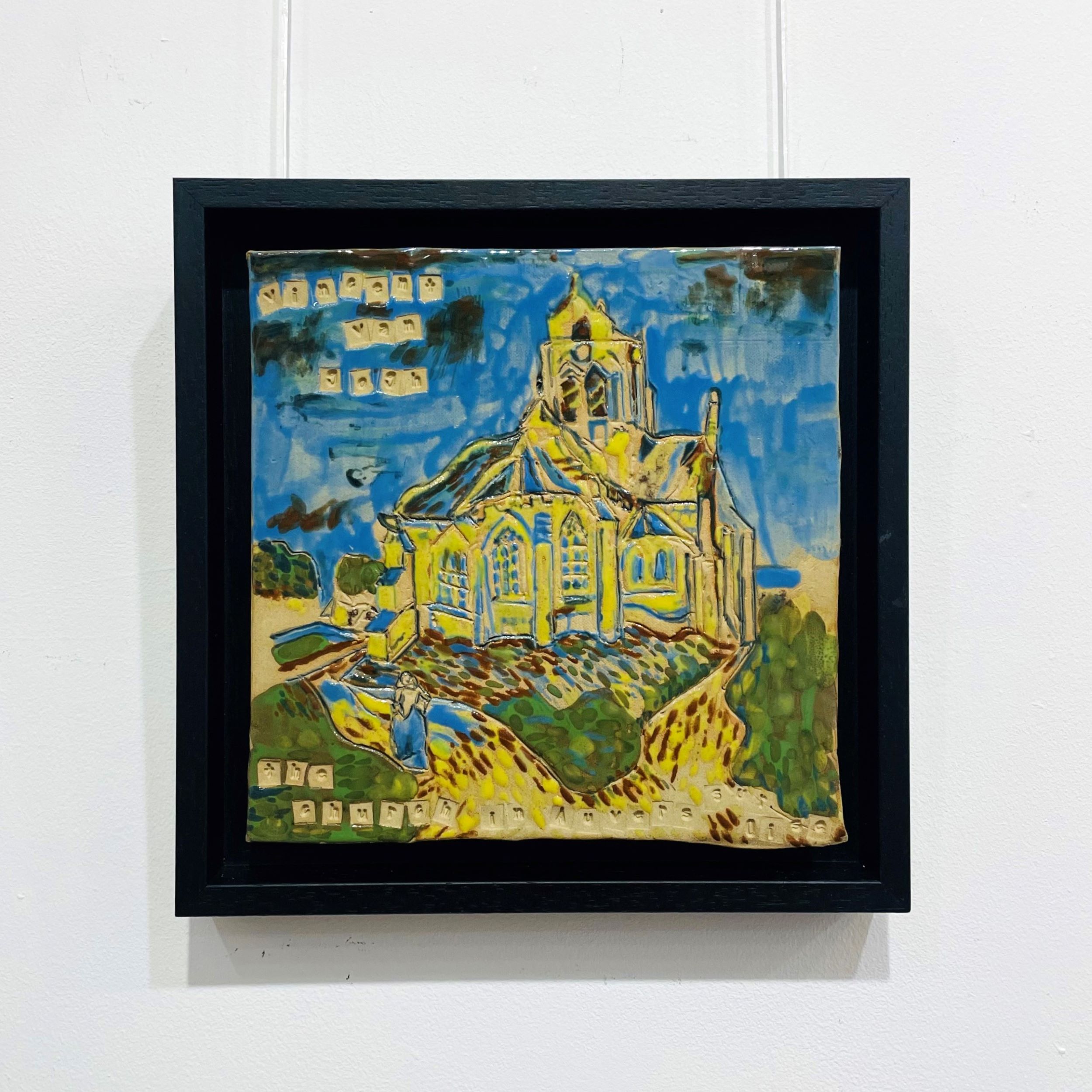'Church In Auvers' by artist Sian Mathers